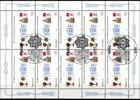 BRD Bund Kleinbogen BRD Bund Kleinbogen 2247 gestempelt MiNr. 2247 gestempelt -