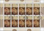 BRD Bund Kleinbogen BRD Bund Kleinbogen 2281 gestempelt MiNr. 2281 gestempelt -