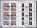 BRD Bund Kleinbogensatz BRD Bund Kleinbogensatz 2315-2316 gestempelt MiNr. 2315-2316 gestempelt -