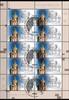 BRD Bund Kleinbogen BRD Bund Kleinbogen 2491 gestempelt MiNr. 2491 gestempelt -