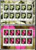BRD Bund BRD Bund 2529-2530 Kleinbogen gestempelt Blumen MiNr. 2529-2530 Kleinbogen gestempelt Blumen -