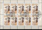 BRD Bund Kleinbogen BRD Bund Kleinbogen 2558 gestempelt MiNr. 2558 gestempelt -