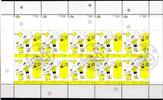 BRD Bund Kleinbogensatz BRD Bund Kleinbogensatz 2596-2597 gestempelt MiNr. 2596-2597 gestempelt -