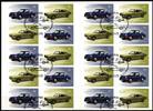 BRD Folienblatt 53 BRD Folienblatt 53 3213-3214 gestempelt MiNr. 3213-3214 gestempelt -