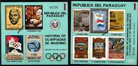 Paraguay Paraguay Block 182-183 postfrisch Geschichte von Olympia, Muster MiNr. Block 182-183 postfrisch Geschichte von Olympia, Muster -