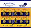 Australien Australien 2453 II postfrisch als Folienblatt, Rotary Club MiNr. 2453 II postfrisch als Folienblatt, Rotary Club -