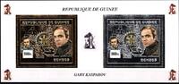 Guinea Guinea Block 746 postfrisch Rotary Club MiNr. Block 746 postfrisch Rotary Club -