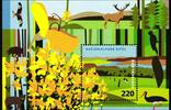 BRD BRD Block 74 postfrisch MiNr. Block 74 postfrisch -