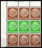 Deutsches Reich Deutsches Reich S 128 HAN postfrisch Bogenteil mit HAN 18735.36 MiNr. S 128 HAN postfrisch Bogenteil mit HAN 18735.36 -