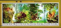 Korea Nord Korea Nord Block 553 postfrisch Wildtiere MiNr. Block 553 postfrisch Wildtiere -