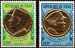 Tschad Tschad 424-425 postfrisch MiNr. 424-425 postfrisch -
