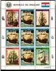 Paraguay Paraguay 4162 postfrisch als Kleinbogen, Schiffe MiNr. 4162 postfrisch als Kleinbogen, Schiffe -
