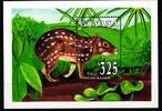 Guyana Guyana Block 245 postfrisch Wildtiere MiNr. Block 245 postfrisch Wildtiere -