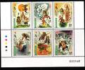 Macau Macau 1526-1531 postfrisch Sechserblock / Literatur MiNr. 1526-1531 postfrisch Sechserblock / Literatur -