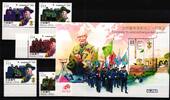 Macau Macau 1533-1537 und Block 156 postfrisch Pfadfinder MiNr. 1533-1537 und Block 156 postfrisch Pfadfinder -