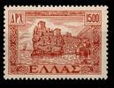   Griechenland Griechenland 570 postfrisch MiNr. 570 postfrisch 