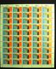 Bund 50er Bogen Bund 50er Bogen 1119 postfrisch Formnummer 1 MiNr. 1119 postfrisch Formnummer 1 -