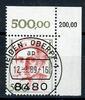 Bund Bund 1397 KBWZ gestempelt Weiden MiNr. 1397 KBWZ gestempelt Weiden -