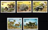 Lesotho Lesotho 228-232 postfrisch Wildtiere MiNr. 228-232 postfrisch Wildtiere -