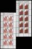 BRD Bund BRD Bund 2224-2225 postfrisch als Kleinbogen MiNr. 2224-2225 postfrisch als Kleinbogen -