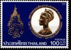 Thailand Thailand 1279-1282 postfrisch Königin Sirikit MiNr. 1279-1282 postfrisch Königin Sirikit -