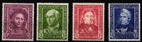 BRD Bund BRD Bund 117-120 postfrisch Hauptwert geprüft Schlegel BPP MiNr. 117-120 postfrisch Hauptwert geprüft Schlegel BPP -