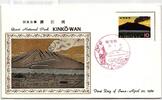 Japan 793 als Ersttagsbrief Metal engravings -