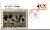 Japan 822 als Ersttagsbrief Metal engravings -