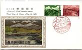 Japan 824-825 als Ersttagsbrief Metal engravings -