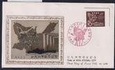 Japan 814 als Ersttagsbrief Metal engravings -
