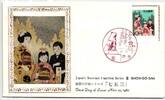 Japan 789 als Ersttagsbrief Metal engravings -