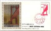 Japan 805 als Ersttagsbrief Metal engravings -