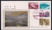 Japan 801-804 als Ersttagsbrief Metal engravings -
