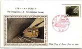 Japan 796 als Ersttagsbrief Metal engravings -
