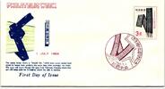 Ryukyu-Inseln FDC 149 als Ersttagsbrief -