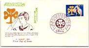 Ryukyu-Inseln FDC 150 als Ersttagsbrief -