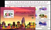 Macau Macau 1062-1067 und Block 73 postfrisch Bogen / Soziales MiNr. 1062-1067 und Block 73 postfrisch Bogen / Soziales -