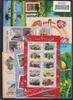 Frankreich Frankreich Jahrgang 2003 mit 3677-3773 postfrisch MiNr. Jahrgang 2003 mit 3677-3773 postfrisch -