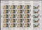 Guernsey Guernsey 483-486 gestempelt mit EST, als Kleinbögen, Cept MiNr. 483-486 gestempelt mit EST, als Kleinbögen, Cept -