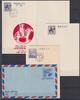 Ryukyu-Inseln Lot als Ganzsache -