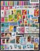 Frankreich Frankreich Jahrgang 2005 mit 3884-4024 postfrisch MiNr. Jahrgang 2005 mit 3884-4024 postfrisch -