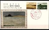 Japan 837-838 als Ersttagsbrief Metal engravings -