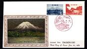 Japan 878-879 als Ersttagsbrief Metal engravings -