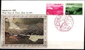 Japan 889-890 als Ersttagsbrief Metal engravings -