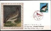 Japan 827 als Ersttagsbrief Metal engravings -