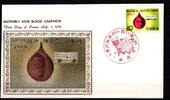 Japan 895 als Ersttagsbrief Metal engravings -