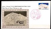Japan 880 als Ersttagsbrief Metal engravings -