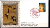 Japan 843 als Ersttagsbrief Metal engravings -