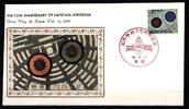 Japan 899 als Ersttagsbrief Metal engravings -