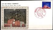 Japan 896 als Ersttagsbrief Metal engravings -
